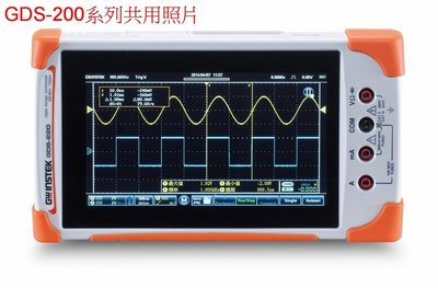 TECPEL 泰菱 》固緯 全觸碰式示波器 GDS-220 200MHz 2通道 示波器 掌上型 儲存示波器 電表