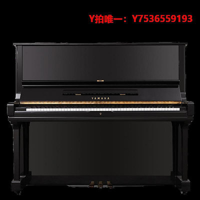鋼琴日本原裝進口深圳二手雅馬哈鋼琴YAMAHA U30Bl鋼琴演奏考級初學者