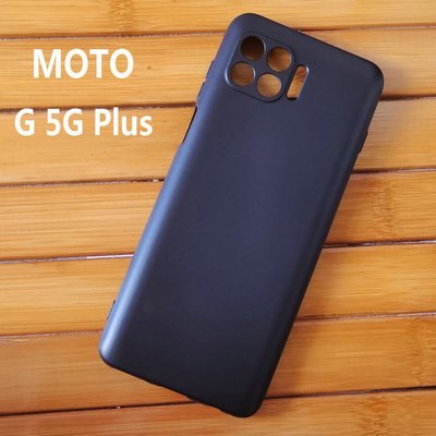 Motorola保護殼MOTO G 5G Plus手機殼摩托羅拉G 5G手機殼保護套軟硅膠防摔鋼化膜