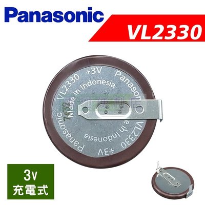 [電池便利店]Panasonic VL2330 1HF 充電式 3V 電池 主機板插腳型