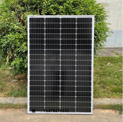 太陽能板A級太陽能電池板200w230w單晶太陽能板發電板光伏組件充24v蓄電池發電板