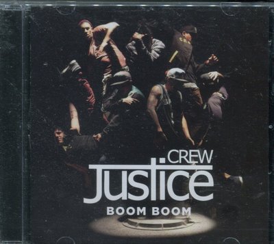 【嘟嘟音樂２】正義舞團 Justice Crew - 舞力全開 Boom Boom EP 迷你專輯  (全新未拆封)