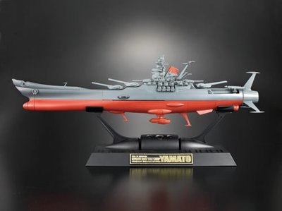 義峰~日本 BANDAI 超合金魂 GX-57 代理版 宇宙戰艦 大和號