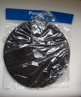 Panasonic 國際乾衣機濾網