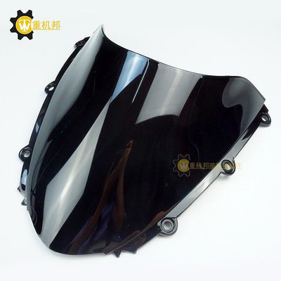 適用於本田 CBR1000RR 04 05 06 07年擋風風鏡風擋頭罩玻璃外殼車