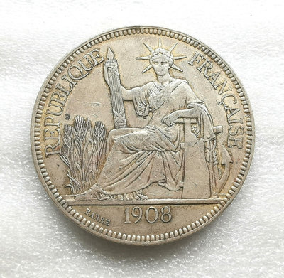 1908年大坐洋銀幣一枚3652