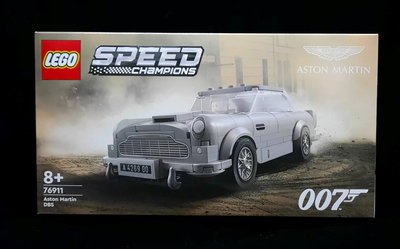 (STH)2022年  LEGO 樂高 Speed 賽車-007 Aston Martin DB5   76911