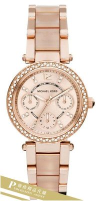 雅格時尚精品代購Michael Kors 經典手錶 水鑽 陶瓷 三環 手錶 腕錶 MK6110
