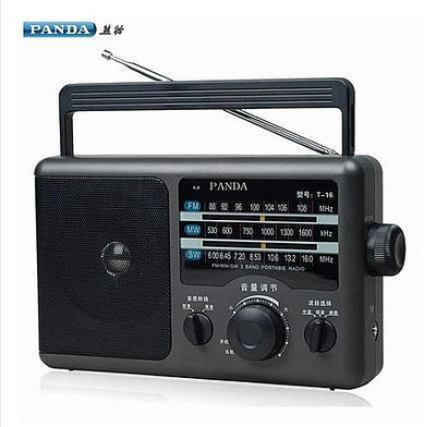 收音機 PANDA/熊貓 T-16全波段大收音機指式老年人便攜手提廣播半導體