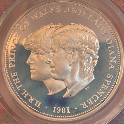 英國1981年精制幣黛安娜王妃與當時的查爾斯王儲大婚紀念幣，