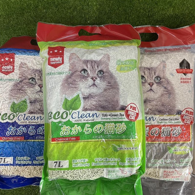 (7L宅配免運)Eco Clean 艾可環保豆腐貓砂系列7L(原味/綠茶)  寵物貓砂 豆腐貓砂 豆腐砂 環保貓砂