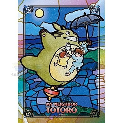 日本正版 日本製琉璃拼圖208-綠龍貓撐傘飛翔 宮崎駿 龍貓 TOTORO 拼圖 琉璃 透明 桌遊15053000014