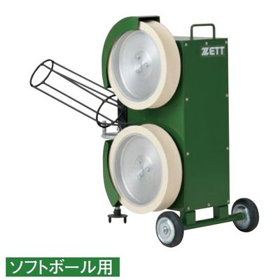 【九局棒球】日本制捷多ZETT BMH78A 壘球專用 2輪式發球機