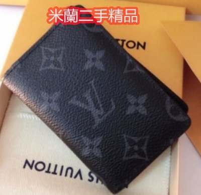 《米蘭站》LOUIS VUITTON 路易威登 黑灰 老花 對折 卡夾 證件夾 名片夾 卡夾 信用卡夾 M61696