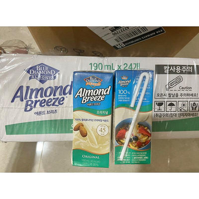 韓國🇰🇷BLUE DIAMOND 無糖杏仁飲 Almond breeze 原味杏仁奶 190mL*8 杏仁奶 植物奶