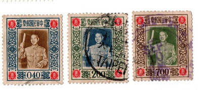 (Y871) 1955 蔣總統像影寫版郵票   3全(背面如圖)