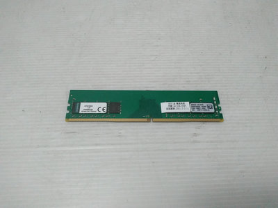 413 [大鋼牙二手3C] 記憶體 金士頓 DDR4-2133 / 4G (一元起標 )