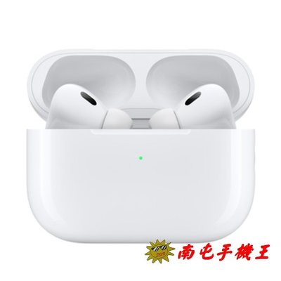 ○南屯手機王○ Apple AirPods Pro (第2代) 無線藍芽耳機 全新H2晶片 3D音訊【直購價】