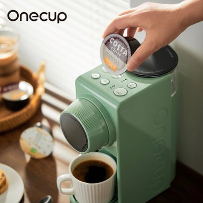 咖啡機Onecup多功能膠囊咖啡機KD03-Y1G COSTA咖啡|奈雪的茶|九陽豆漿 可開發票
