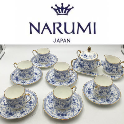 【皮老闆二店】二手真品 narumi 日本瓷器 下午茶杯組 牛奶壺 英式下午茶組  紅220