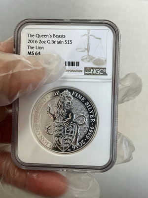 英國2016女王神獸野獸獅子首發銀幣2盎司