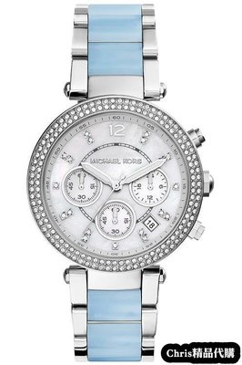 現貨#Michael Kors MK手錶 歐美時尚 鑲鑽超薄 歐美流行鋼帶 圓盤女士腕錶 mk6138 歐美代購簡約