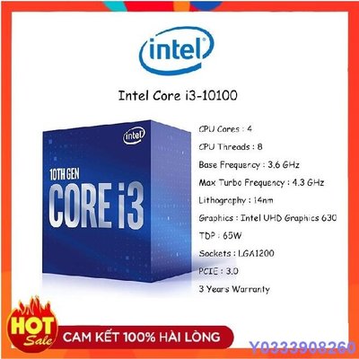 布袋小子Cpu Intel Core i3 10100(3.60 高達 4.30GHz,6M,4 核 8 線程)盒
