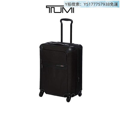 全館免運 “旅行箱”TUMI/途明DFO GEN 4.2系列便攜男士旅行拉桿箱行李箱 可開發票