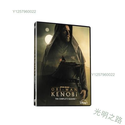 星球大戰外傳：歐比旺第1季 Obi-Wan Kenobi 2DVD 高清美劇  F