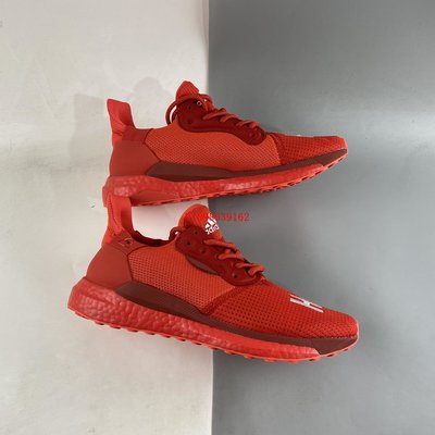 Adidas Solarhu Pro 紅色 襪套式 透氣 耐磨 慢跑鞋 EF2381 男鞋