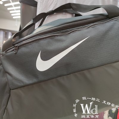 倉庫現貨出貨耐克Nike健身包訓練斜挎桶包手提包單肩拎包男女運動包BA5957-010