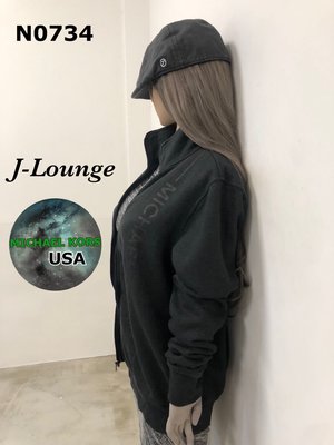 N0734 全新美國MICHAEL KORS MK 黑灰毛巾棉立領男女適穿外套情侶裝cotton jacket J-Lounge