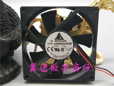 熱銷 8015 24V 0.18A 工業散熱風扇 8厘米風扇 變頻器 超薄 質量保證*
