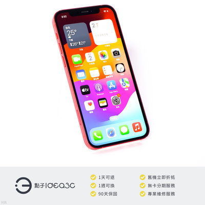 「點子3C」iPhone 12 128G 紅色【店保3個月】i12 NGJD3TA 6.1吋螢幕 Apple Magsafe 無線充電 DN518
