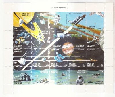 【流動郵幣世界】安地卡及巴布達1990年-太空小版張
