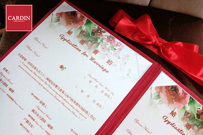 CARDIN 現貨《古典玫瑰》精緻結婚書約（結婚證書） 男女新人/同性伴侶 戶政事務所登記結婚可使用