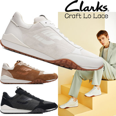 Clarks男鞋 Clarks Craft Lo Lace 休閒鞋 經典復古 皮革鞋墊 極致舒適 彰顯美學 抗震 防滑