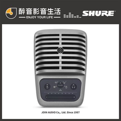 【醉音影音生活】美國舒爾 Shure MOTIV MV51 數位大振膜電容式麥克風.適用iOS/Mac/PC.公司貨