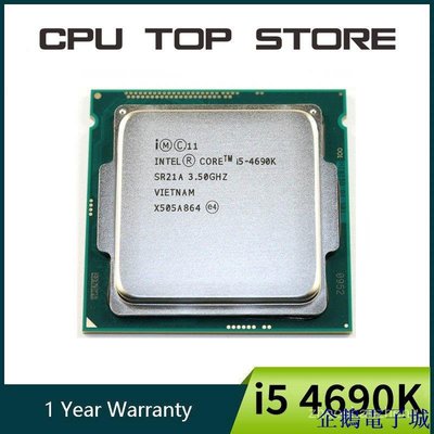 溜溜雜貨檔CPU Used Intel Core i5 4690K 3.5GHz 6MB Socket LGA 1150 Q