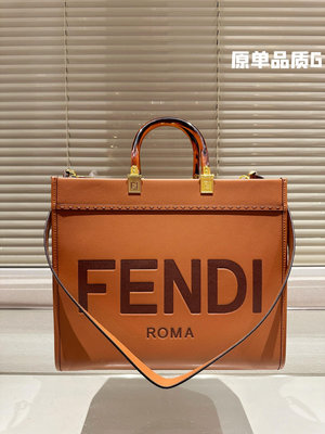 【二手包包】芬迪的托特包fendi tote好看又酷炫的芬迪包包，漸變的設計FENDI托特包“陽光手提袋”字 NO227288