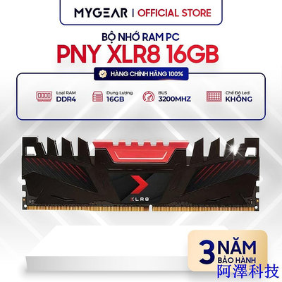 阿澤科技Pc PNY XLR8 16GB 3200 DDR4 RAM 內存 - 正品 36 個月保修