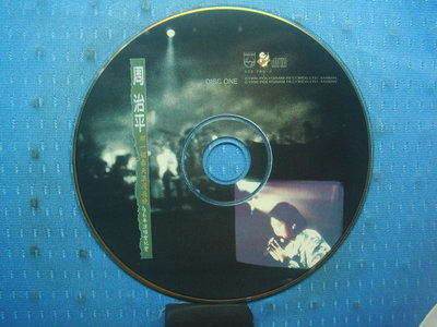 [無殼光碟]FK 周治平 那一個春天浪漫的夜晚 96年演唱會紀實 CD1 + CD2