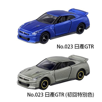 TOMICA多美小汽車 No.023 日產 GTR＋初回 (2台一起賣) 22838