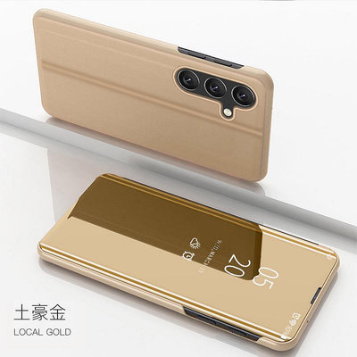 三星 Galaxy A55 A35 5G 手機保護殼 皮套 立式鏡面翻蓋皮套 Samsung 手機保護殼 防摔殼 日韓系