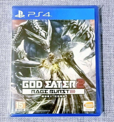 【兩件免運🍀】PS4 噬神者2 狂怒解放 god eater 2 中文版 可面交 遊戲片