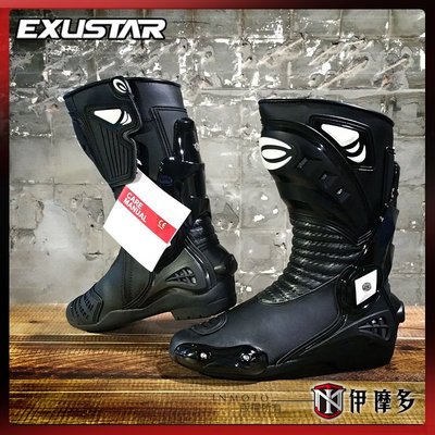 伊摩多※台灣 EXUSTAR 競技款 E-SBR201 塑鋼龍骨 關節護具 高筒 長筒 真皮 賽車靴 。黑
