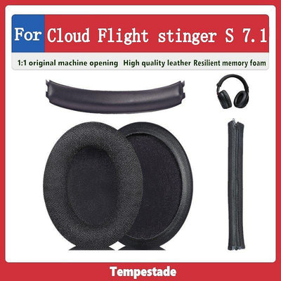 適用於 kingston Cloud Flight stinger S 7.1 耳罩 耳機as【飛女洋裝】