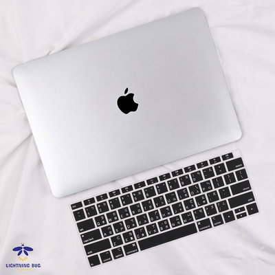金屬原色保護殼 新款macbook Air Pro 13吋 外殼 Mac 蘋果筆電 TouchBar 15.4超薄保護套