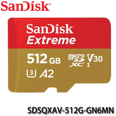 【MR3C】含稅公司貨 SanDisk Extreme Micro SD SDXC 512G 512GB 190MB