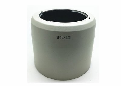 台南現貨for Canon副廠 ET-73B 黑跟白色遮光罩70-300mm f4-5.6  L IS USM胖白可反扣